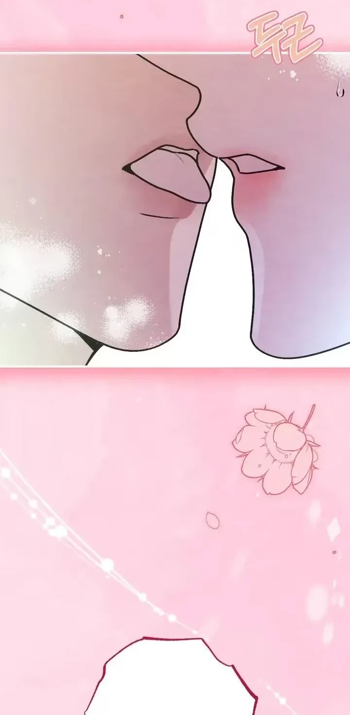 Chapter 5, page 8