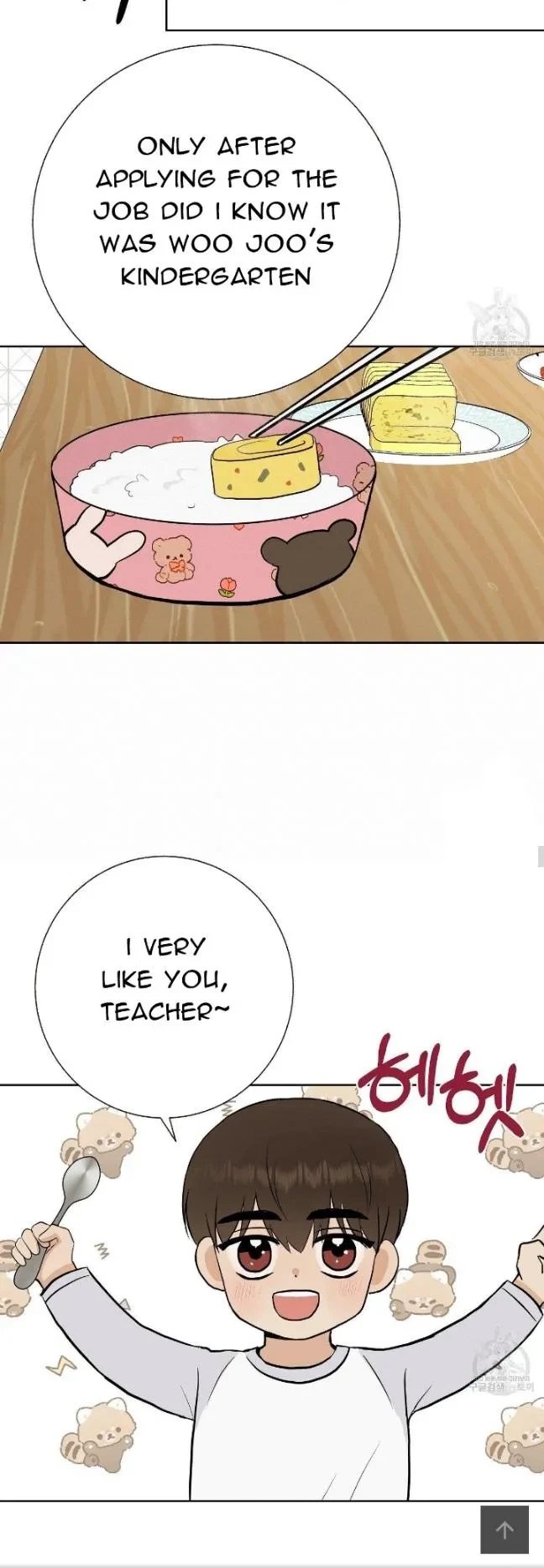 Chapter 28, page 14