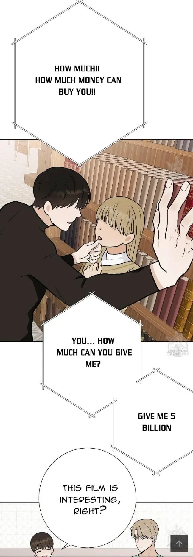 Chapter 28, page 17
