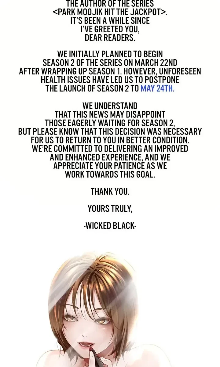Don't Hate The Player Chapter 20.5, page 2