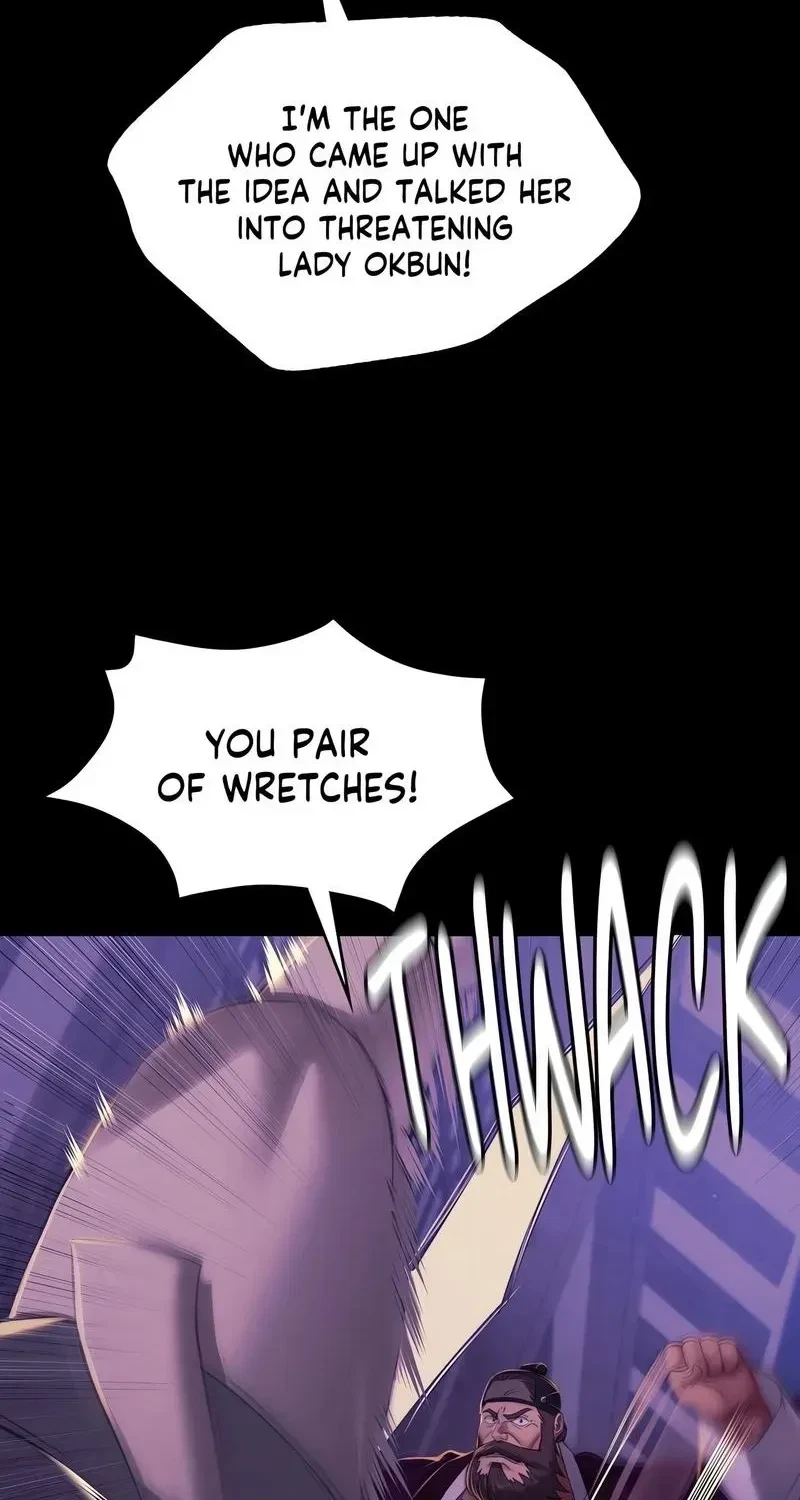 Chapter 152, page 42