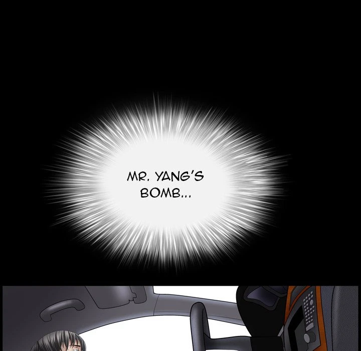Chapter 63, page 6