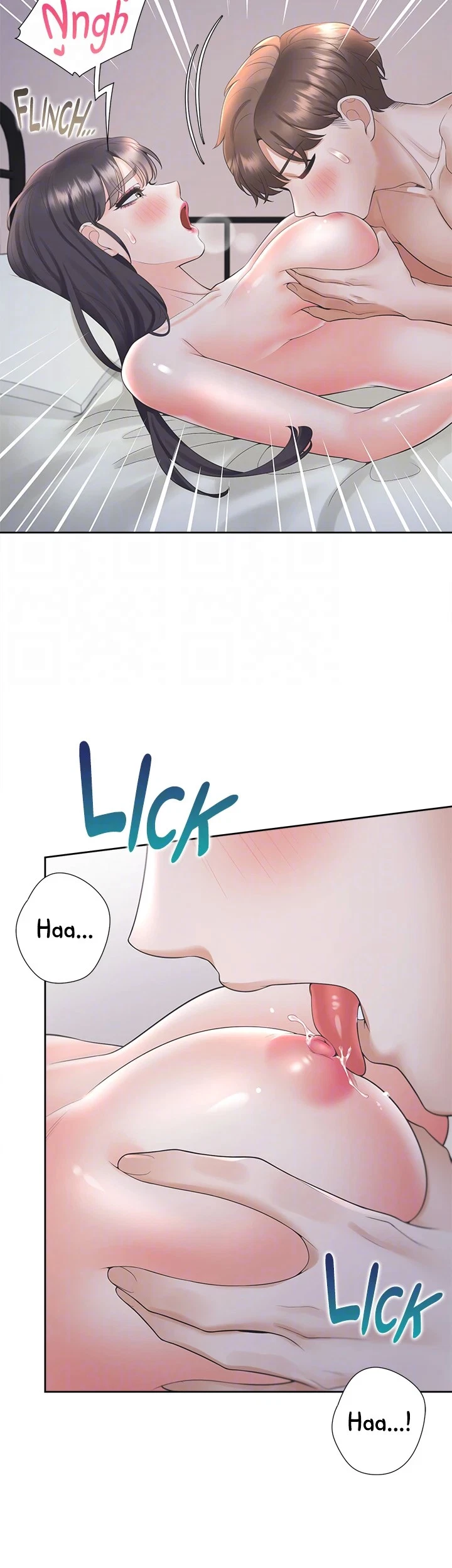 Chapter 72, page 17