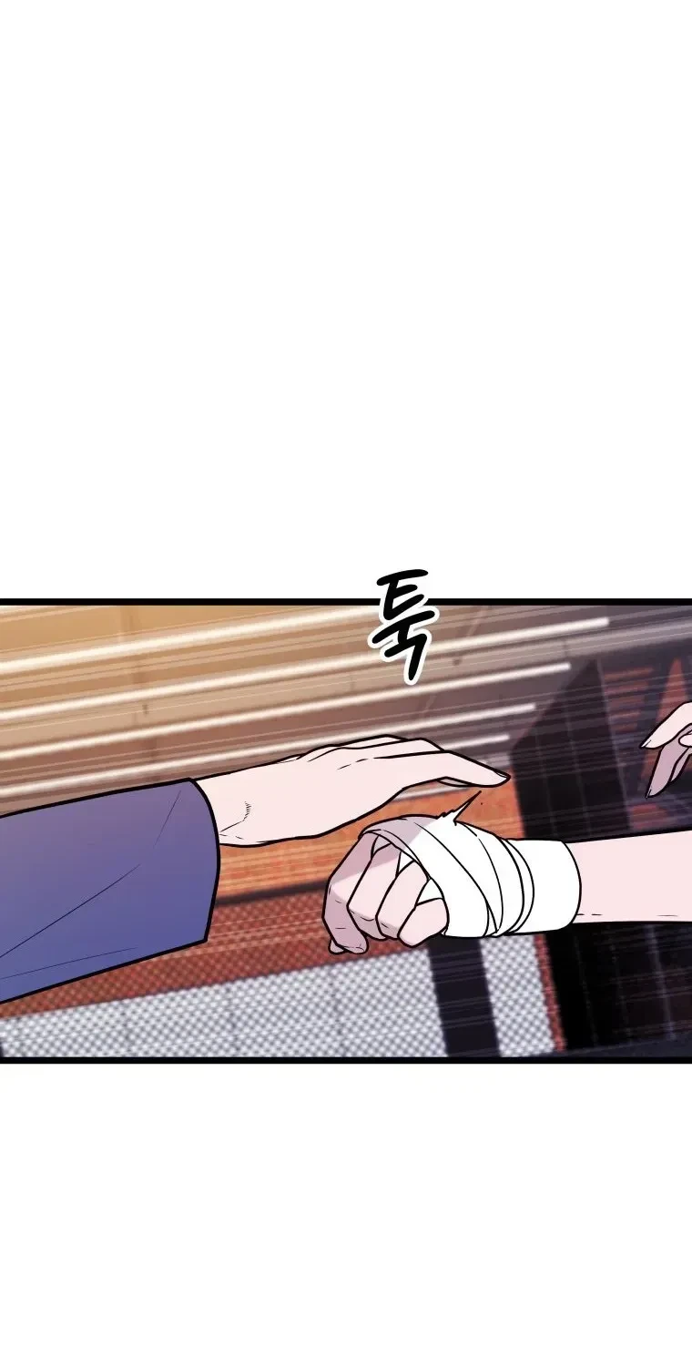Chapter 53, page 19