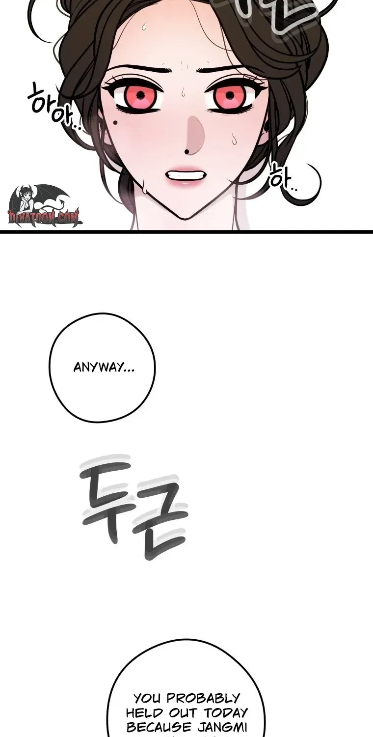Chapter 53, page 7