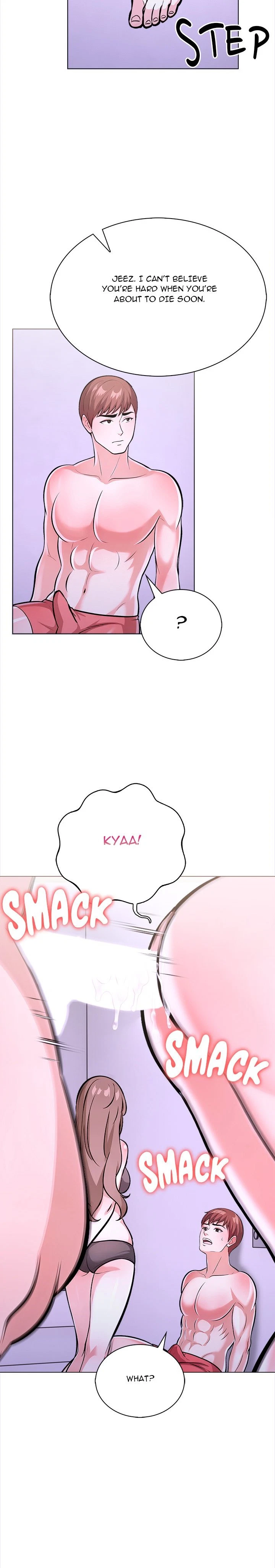 Chapter 22, page 15