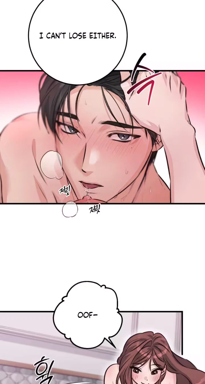 Switch Boyfriend Chapter 5, page 26