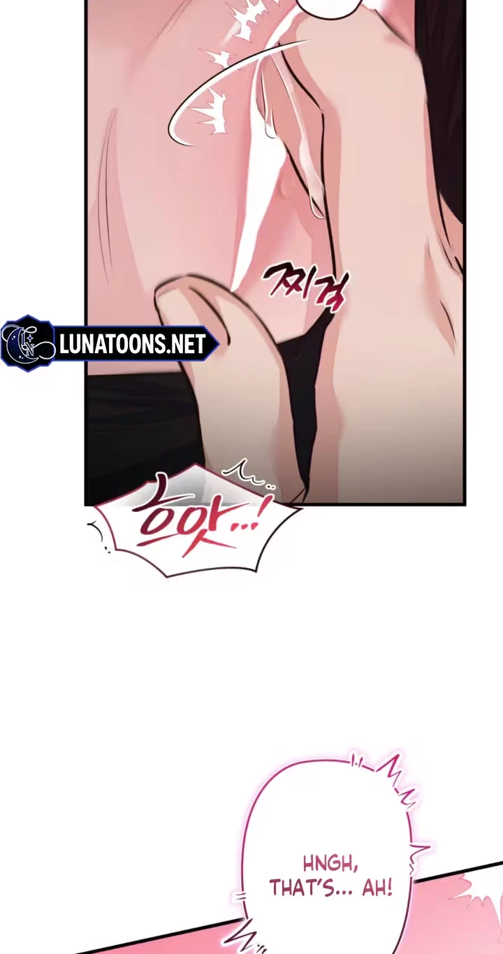 Switch Boyfriend Chapter 5, page 4