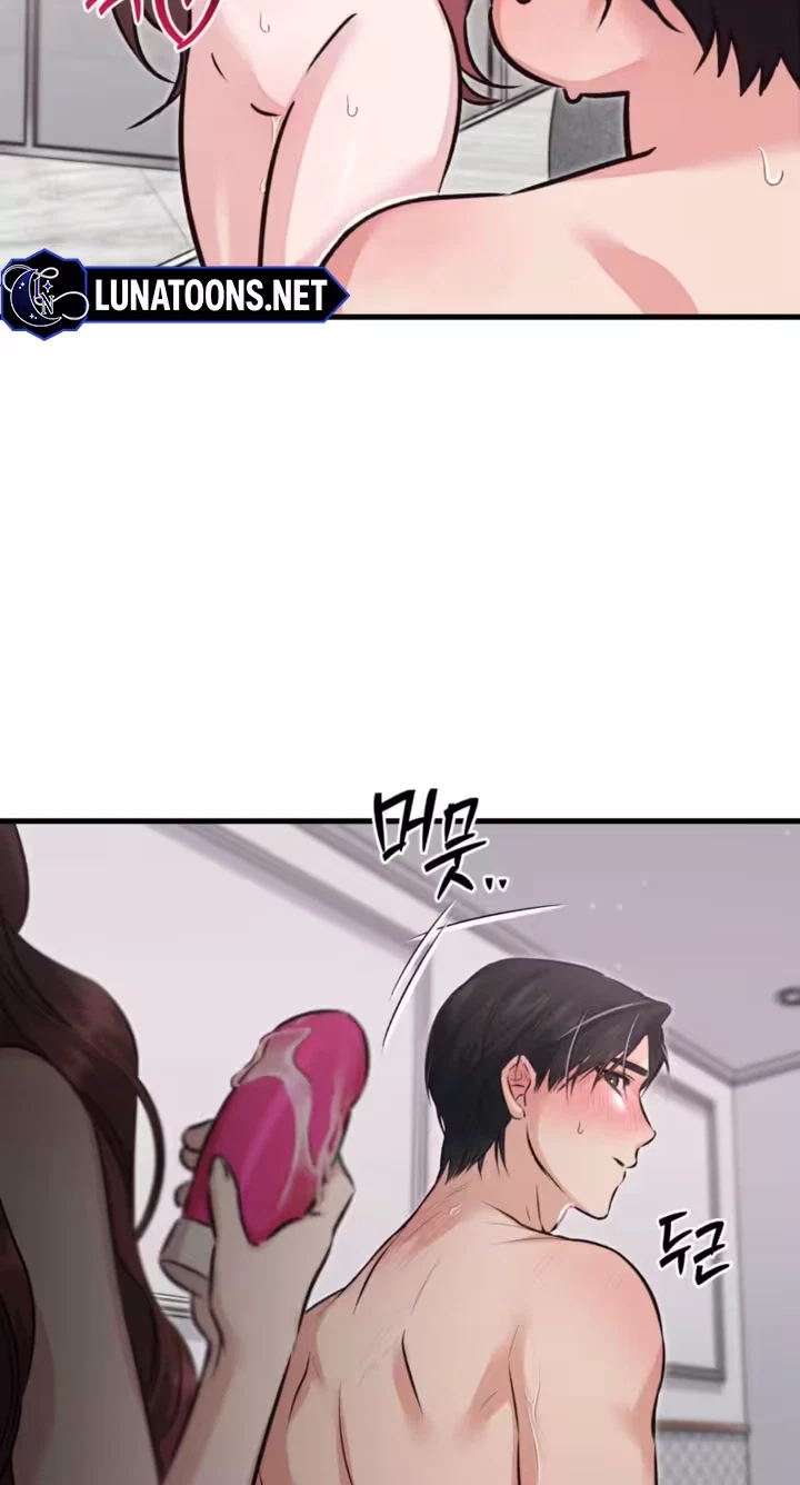 Switch Boyfriend Chapter 5, page 43