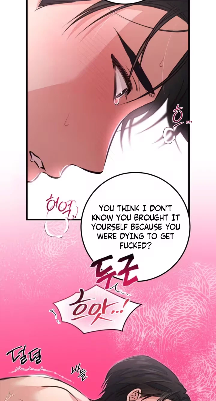 Switch Boyfriend Chapter 5, page 48