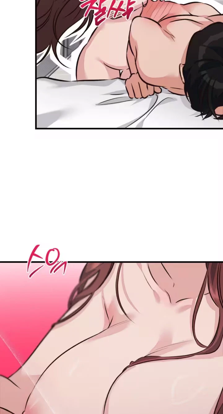 Switch Boyfriend Chapter 5, page 53