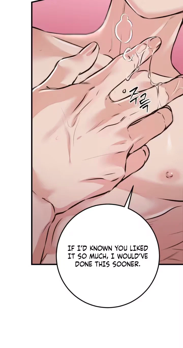 Switch Boyfriend Chapter 5, page 6