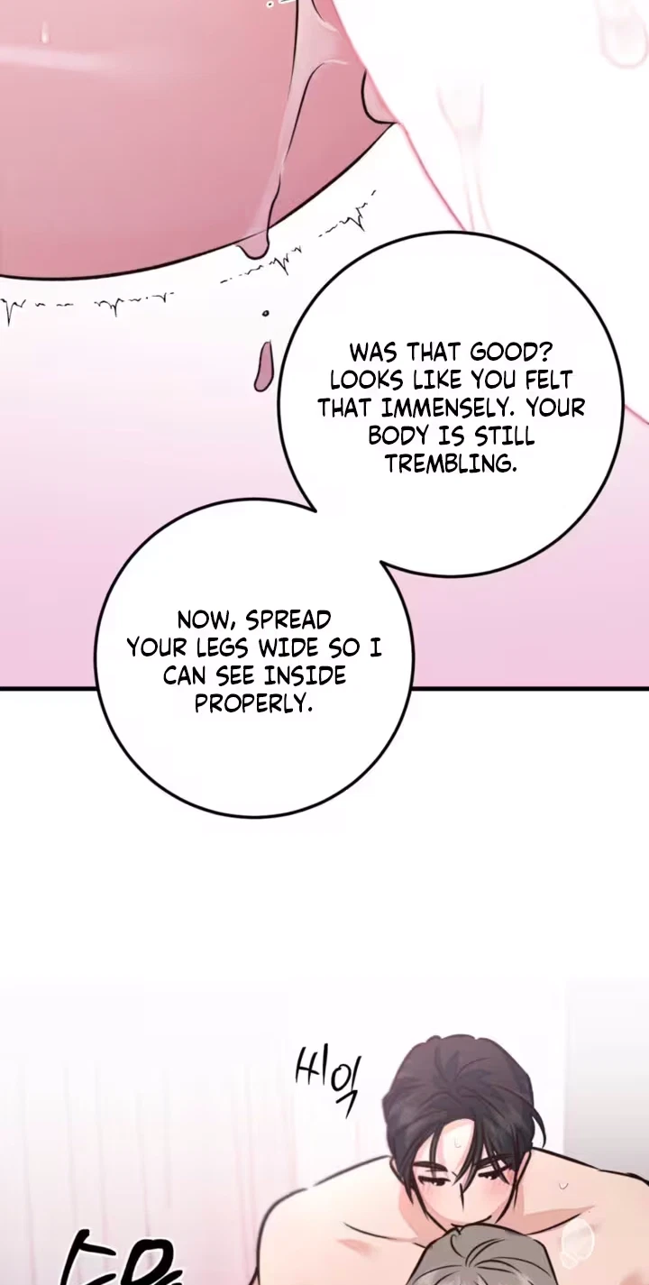 Switch Boyfriend Chapter 5, page 60