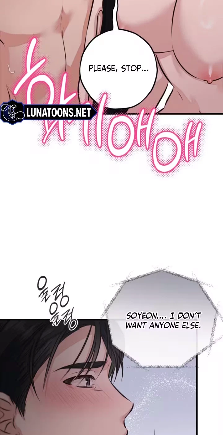 Switch Boyfriend Chapter 5, page 69