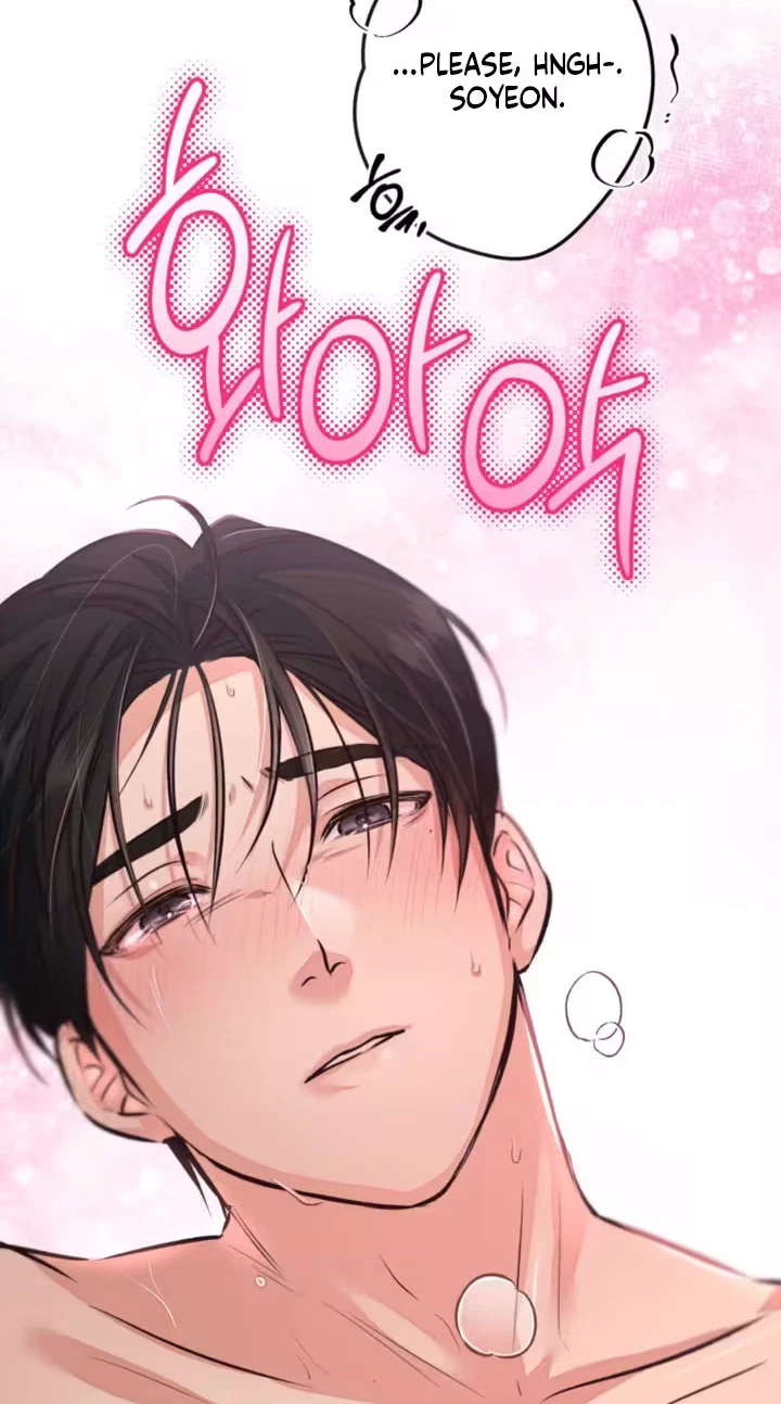 Switch Boyfriend Chapter 5, page 78