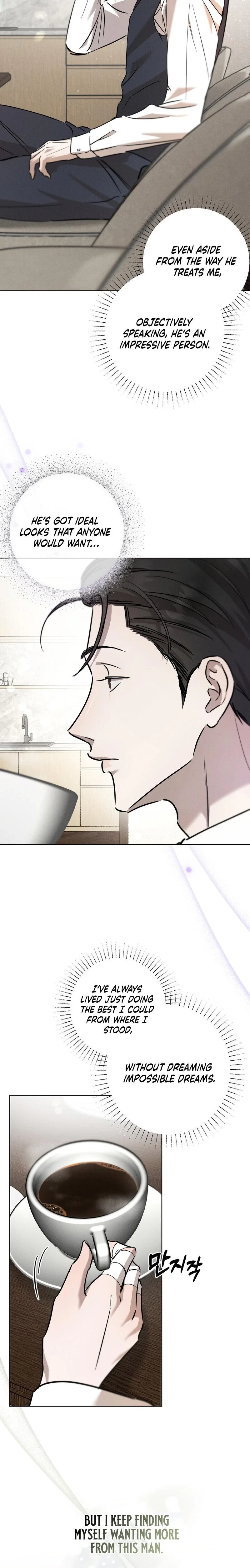 Chapter 19, page 15