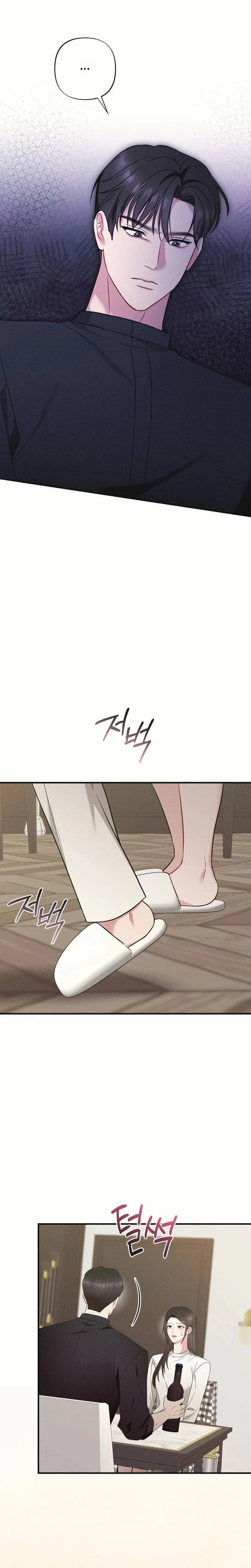 Chapter 29, page 20