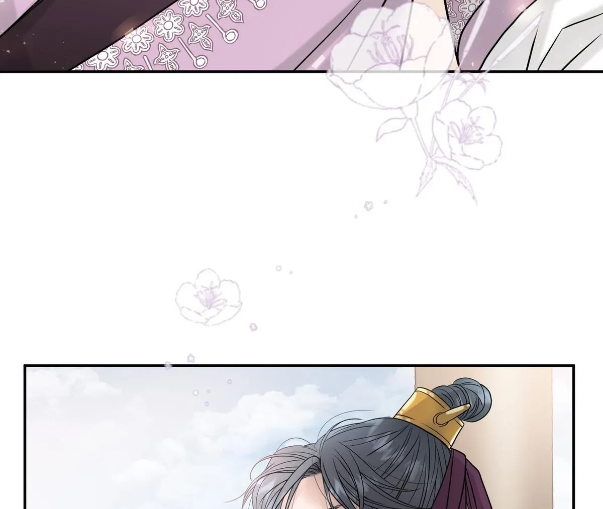 Chapter 2, page 12