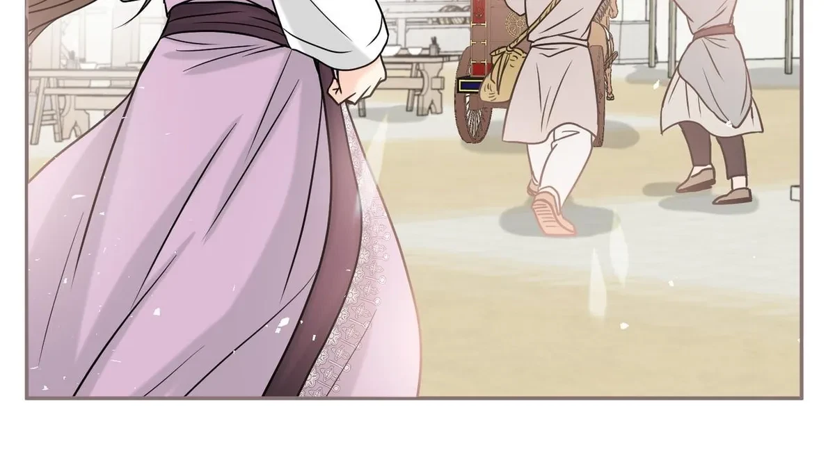 Chapter 2, page 138