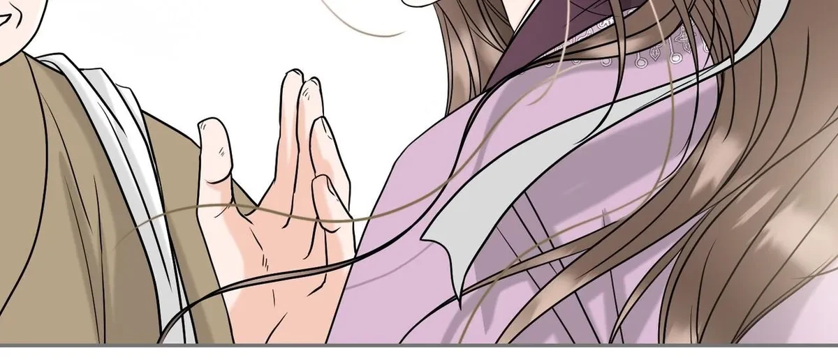 Chapter 2, page 94