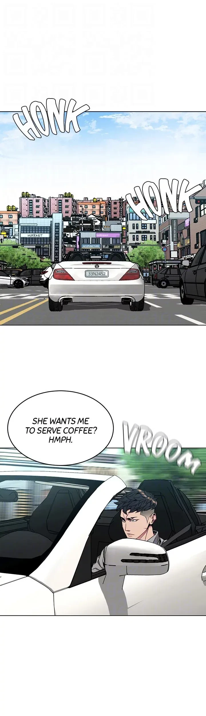 ONE KILL Chapter 43, page 12