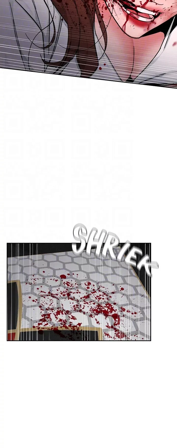 ONE KILL Chapter 43, page 33