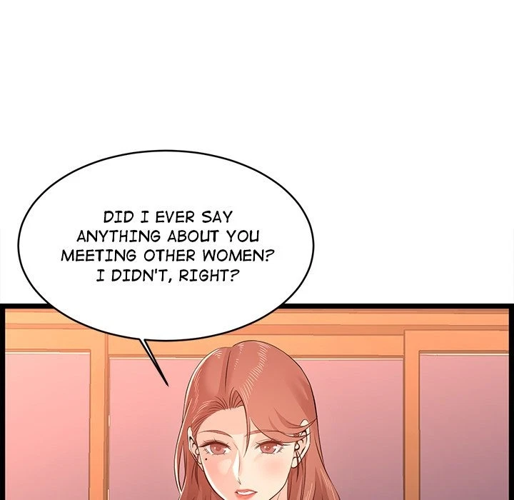 Chapter 13, page 17