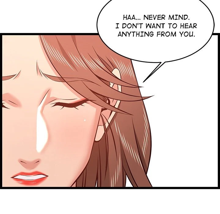 Chapter 13, page 25