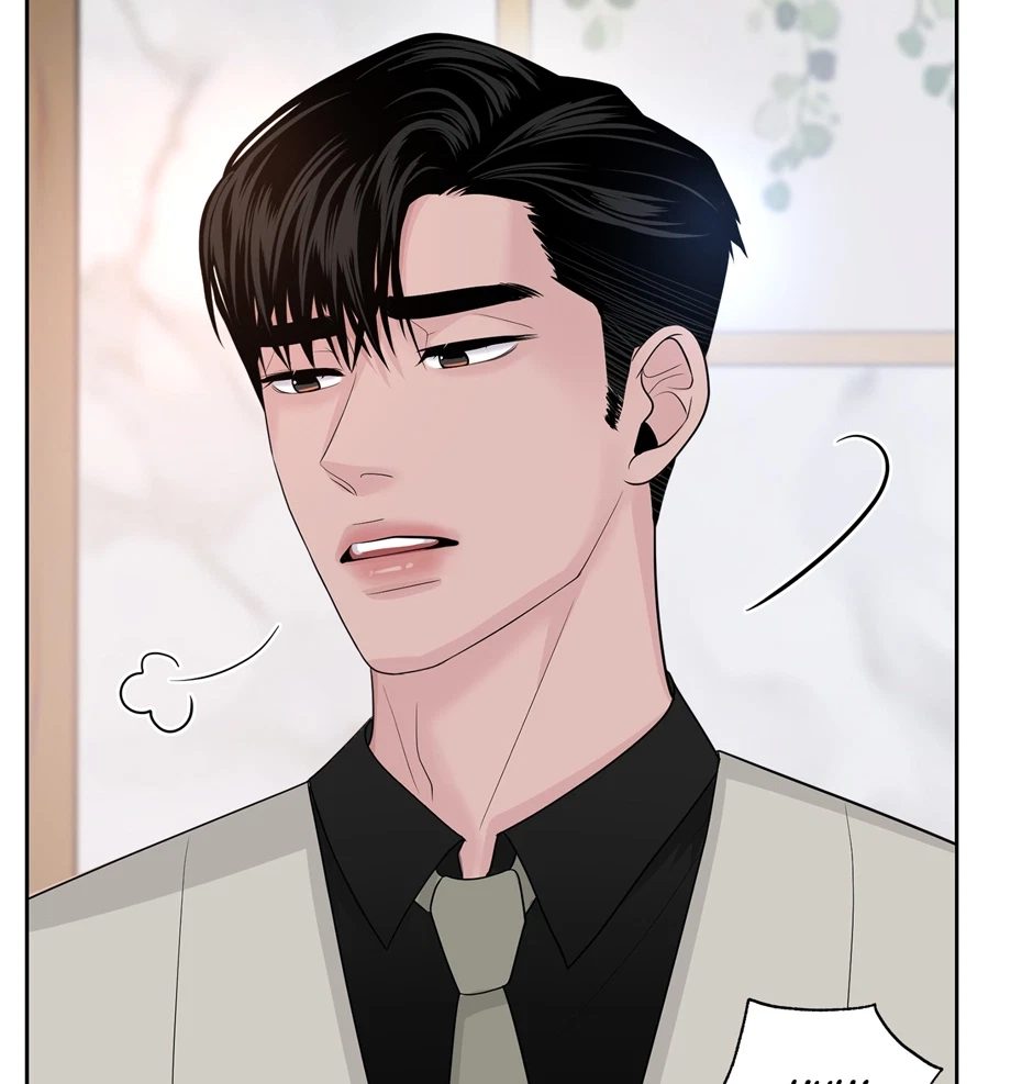 Chapter 27, page 17