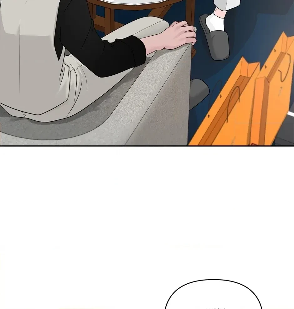 Chapter 27, page 20