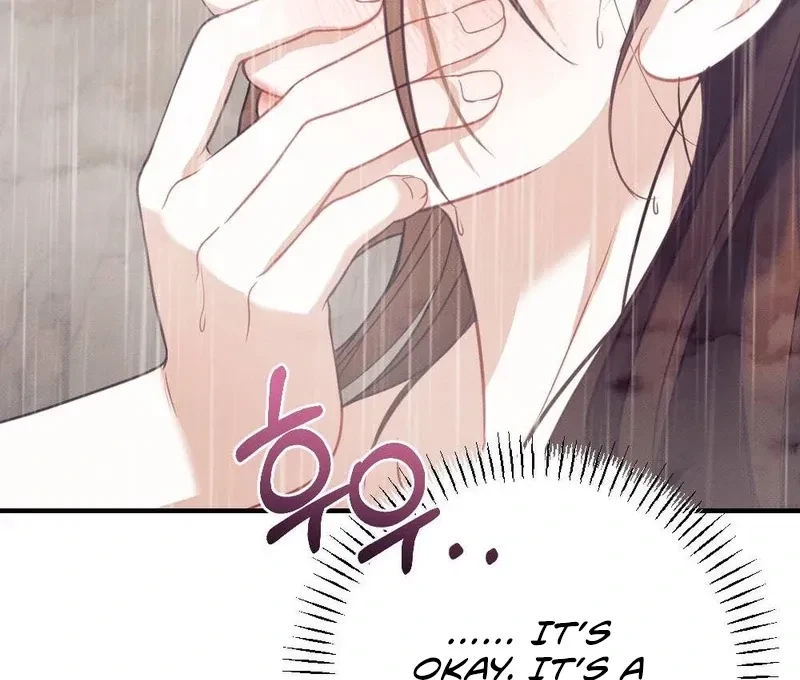 Chapter 1, page 115