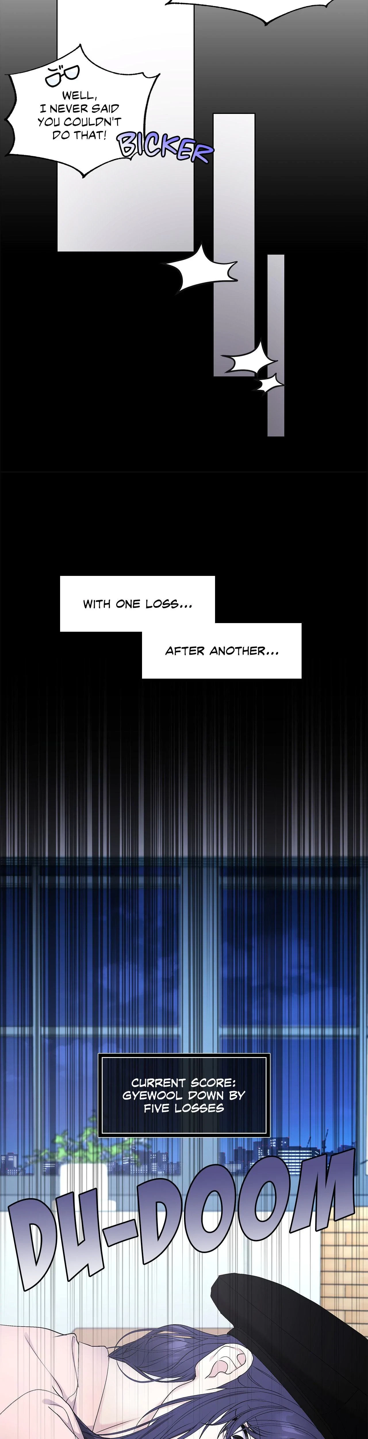 Chapter 73 - Side Story 02, page 12