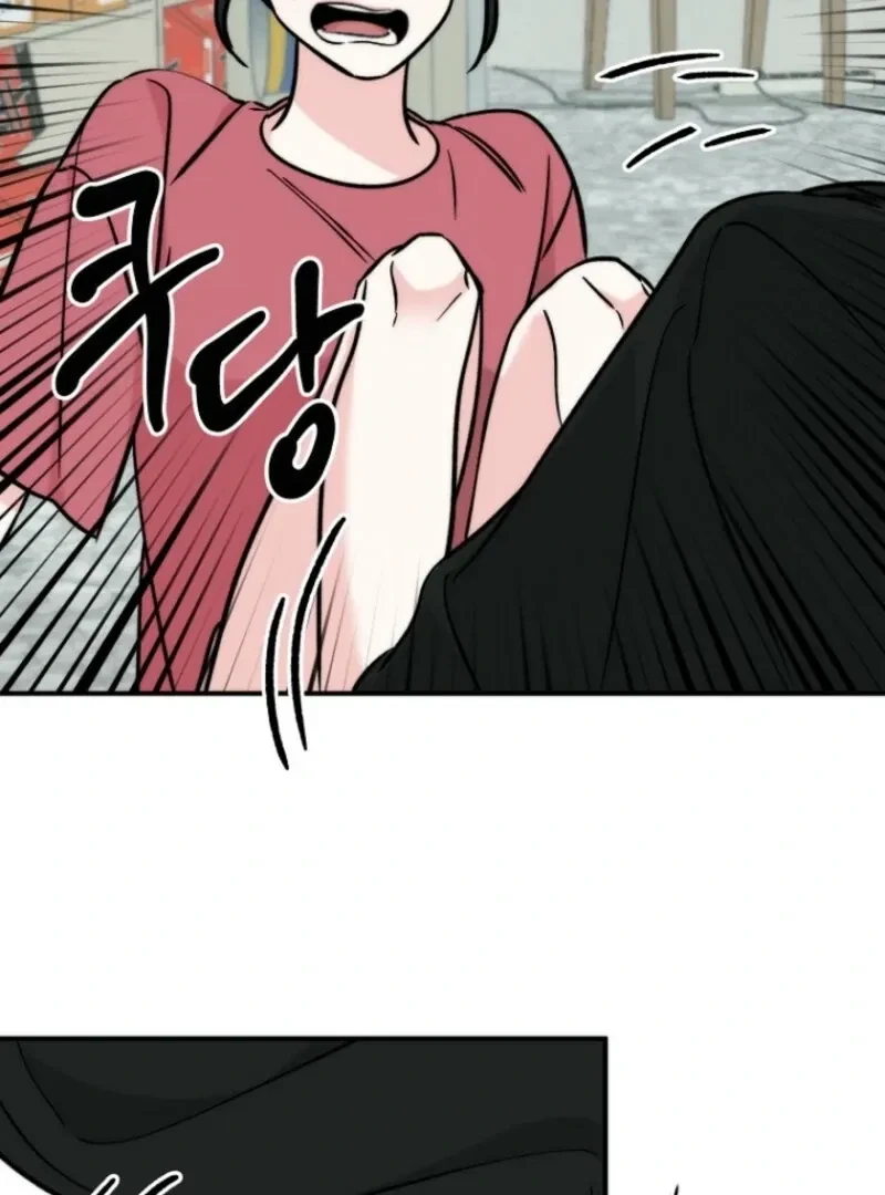 Chapter 1, page 113