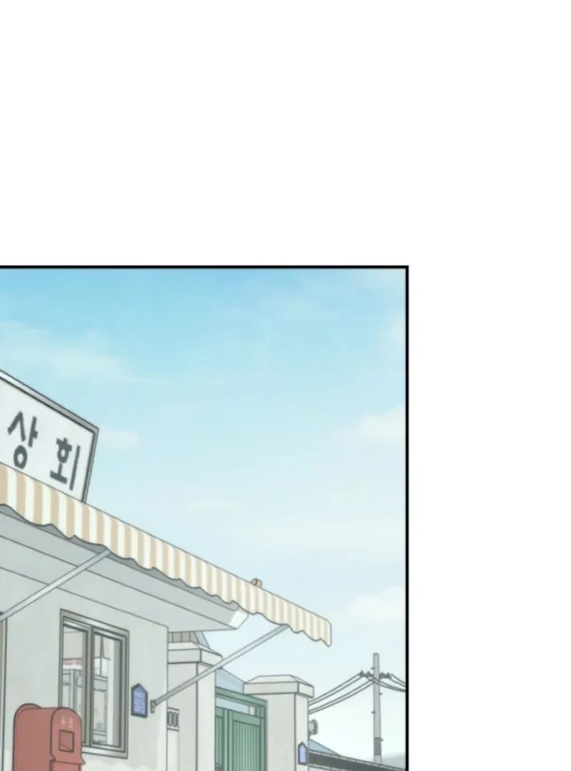 Chapter 1, page 27