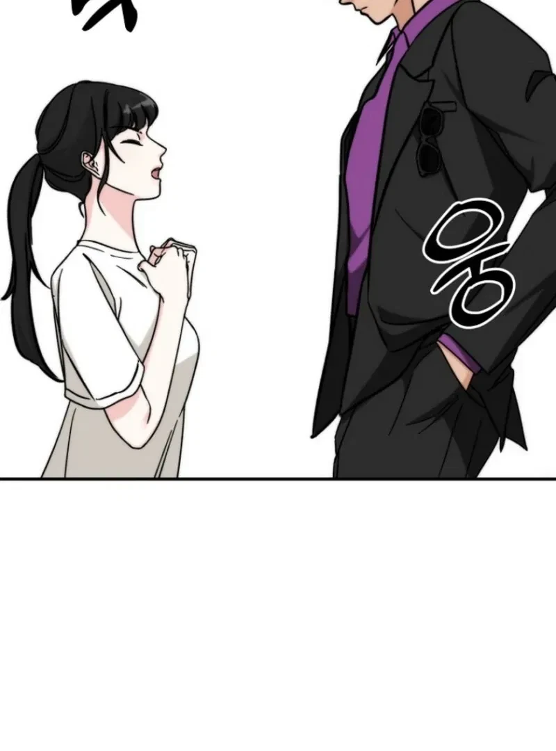 Chapter 1, page 44