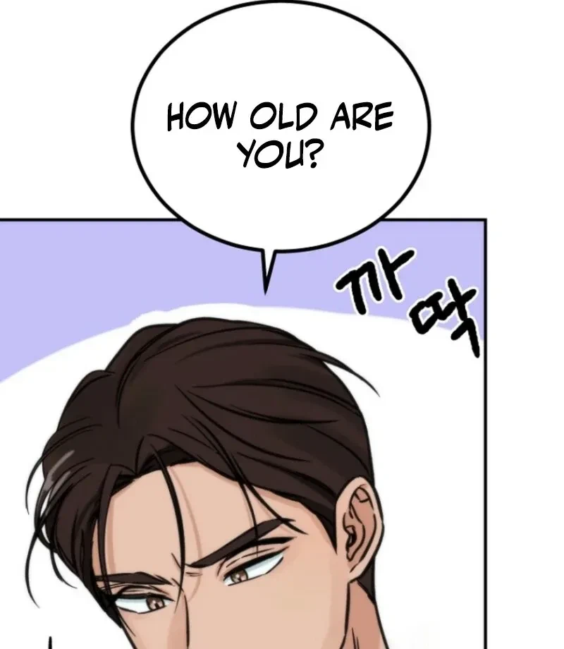 Chapter 1, page 47