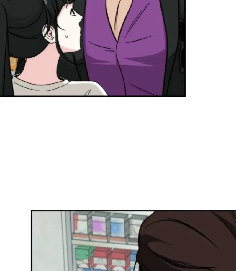 Chapter 1, page 50