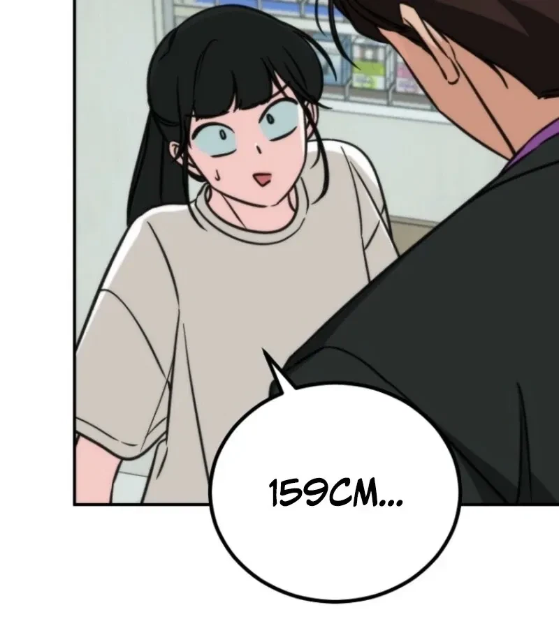 Chapter 1, page 51