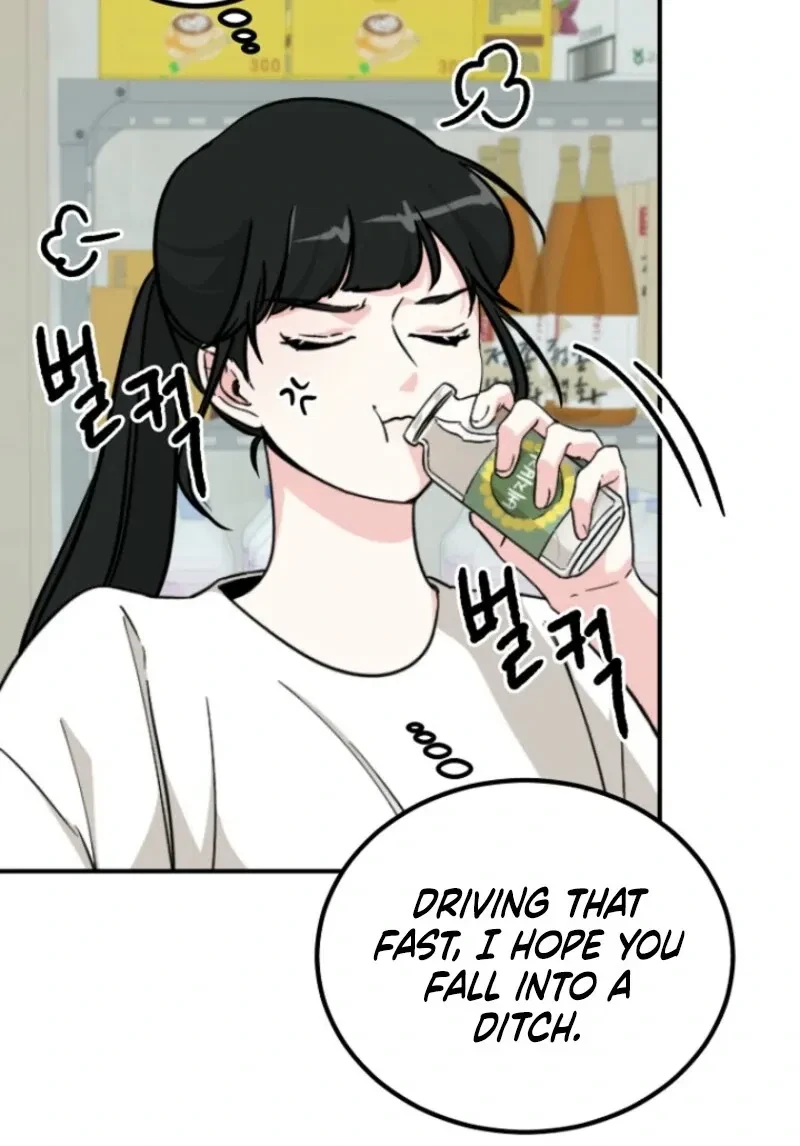 Chapter 1, page 65