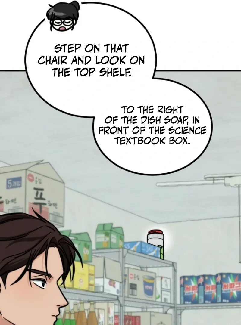 Chapter 1, page 92