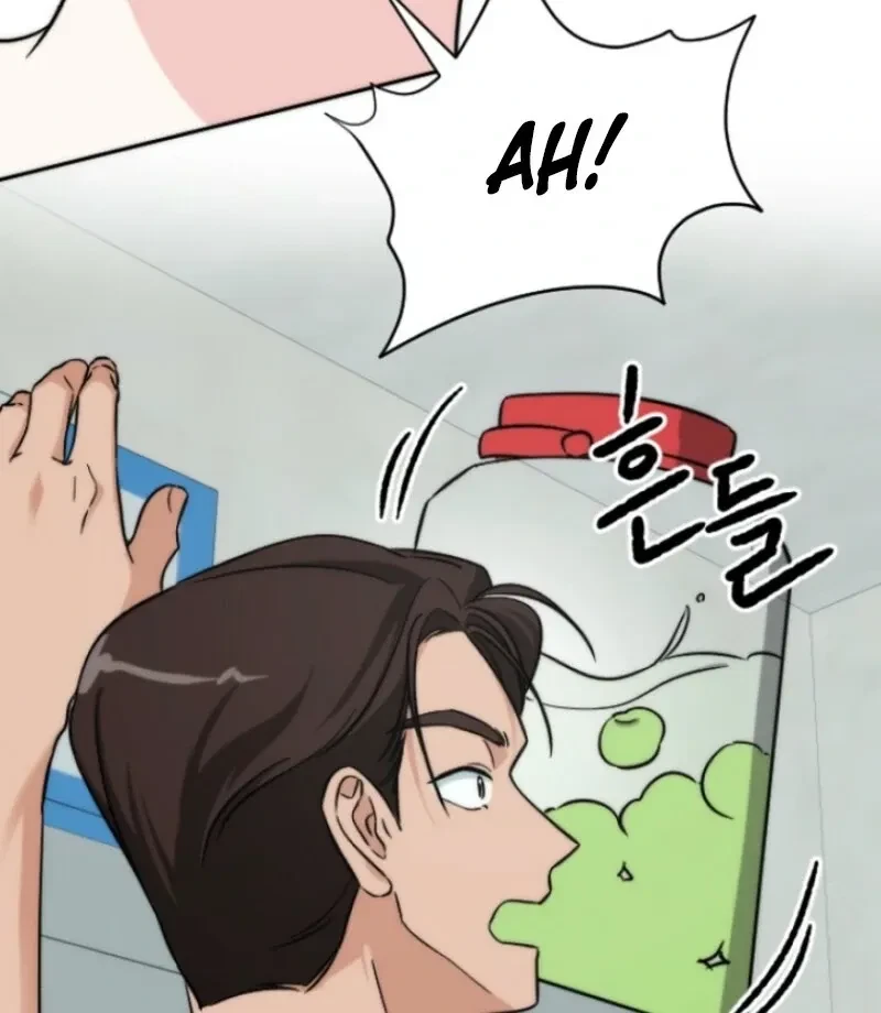 Chapter 1, page 98