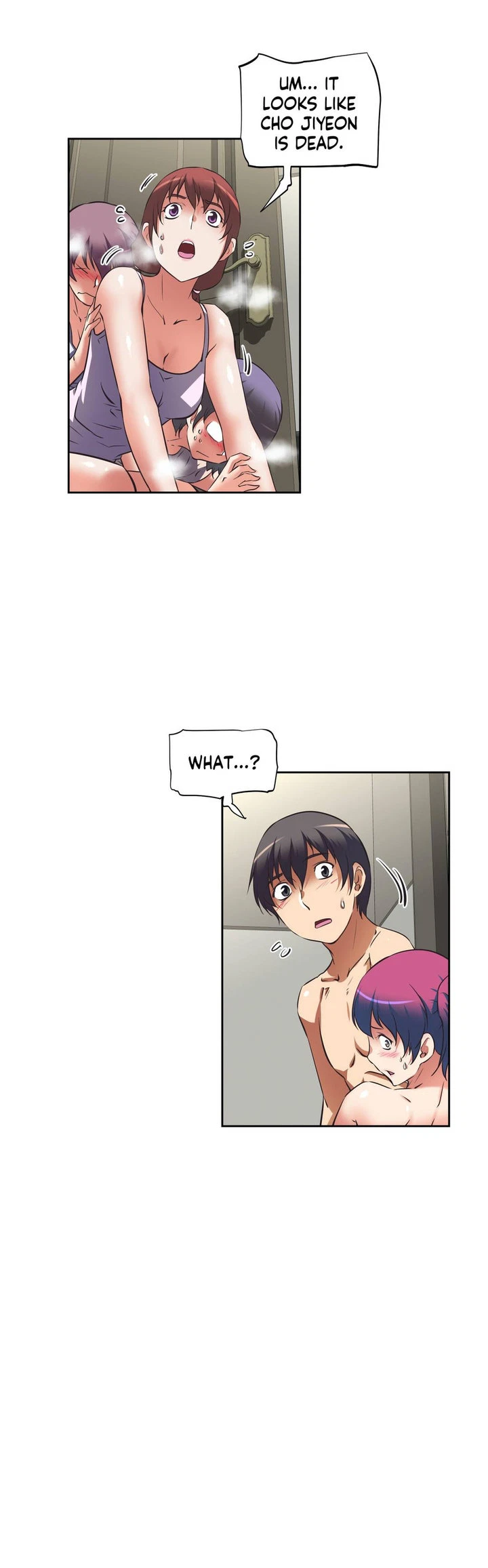 Chapter 24, page 7