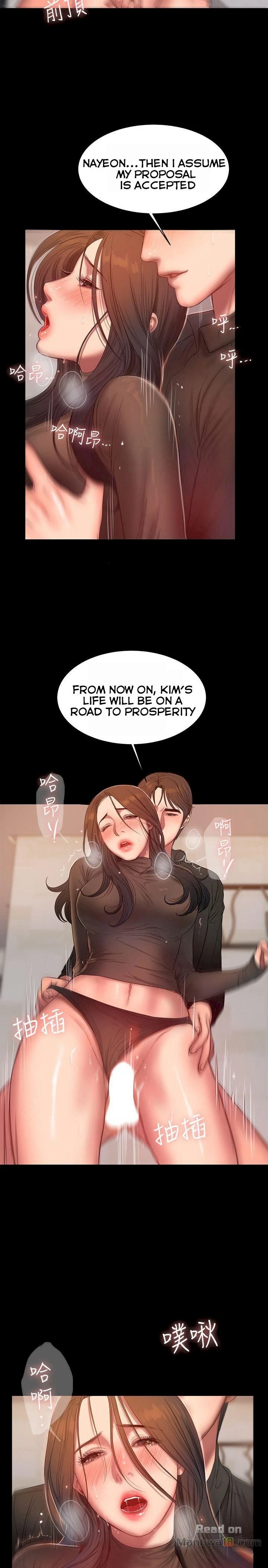 Chapter 34, page 17