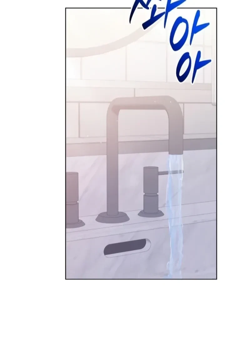 Chapter 6, page 39