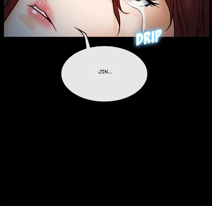 Chapter 46, page 7