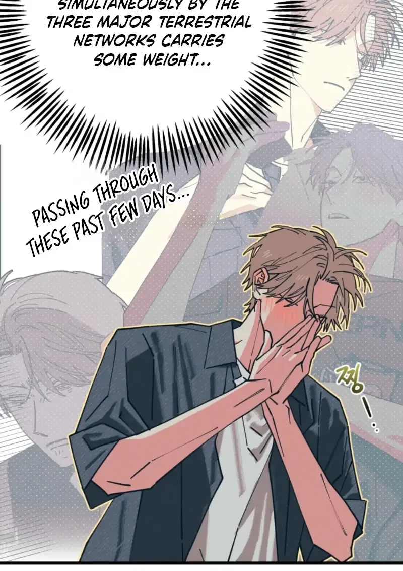 Courtside Courtship Chapter 39, page 12