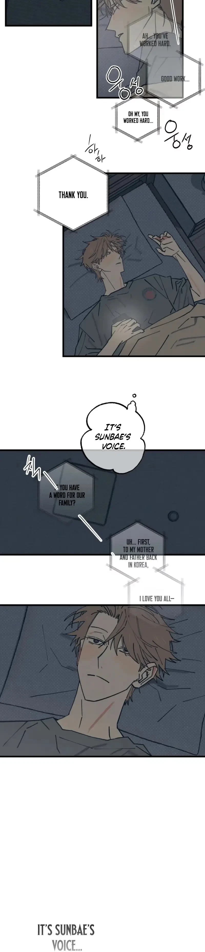 Courtside Courtship Chapter 39, page 15