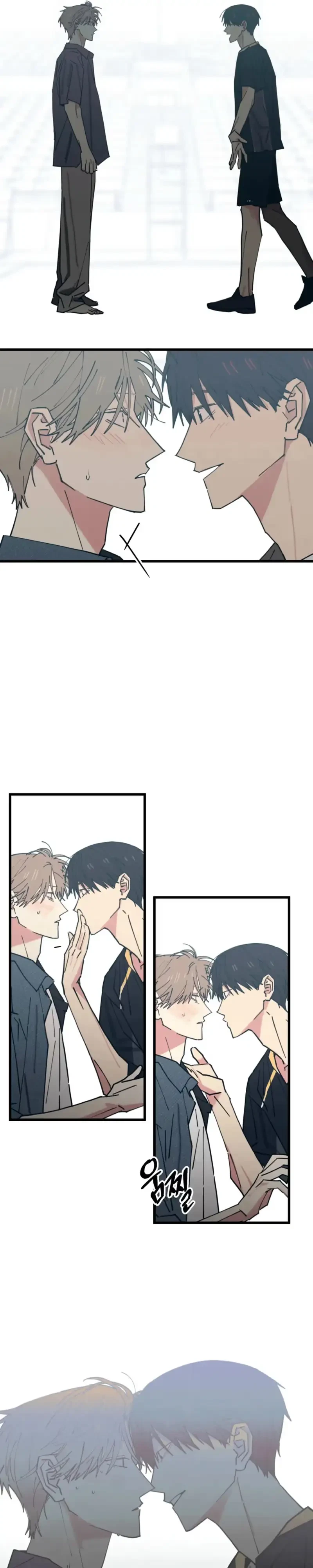 Courtside Courtship Chapter 39, page 9