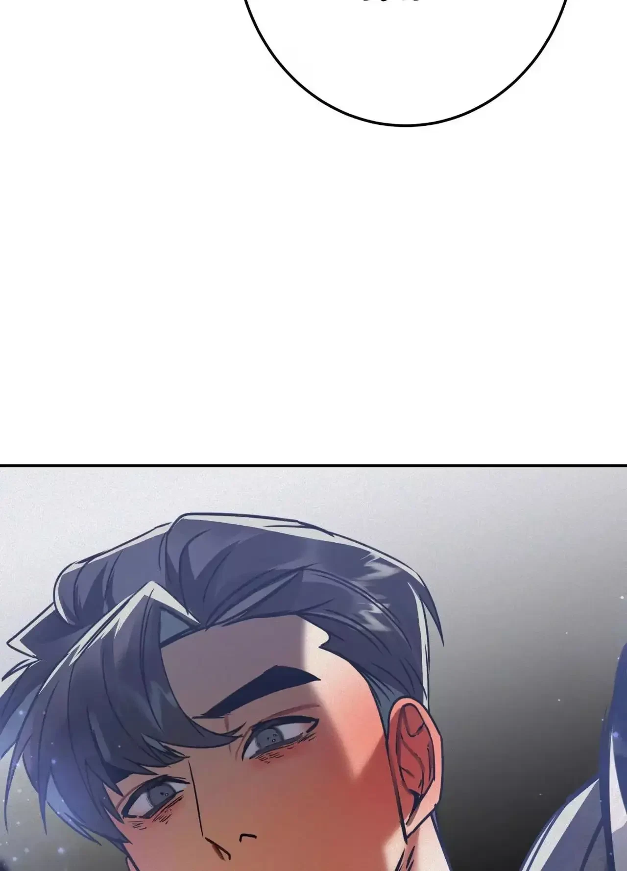 Chapter 43, page 74