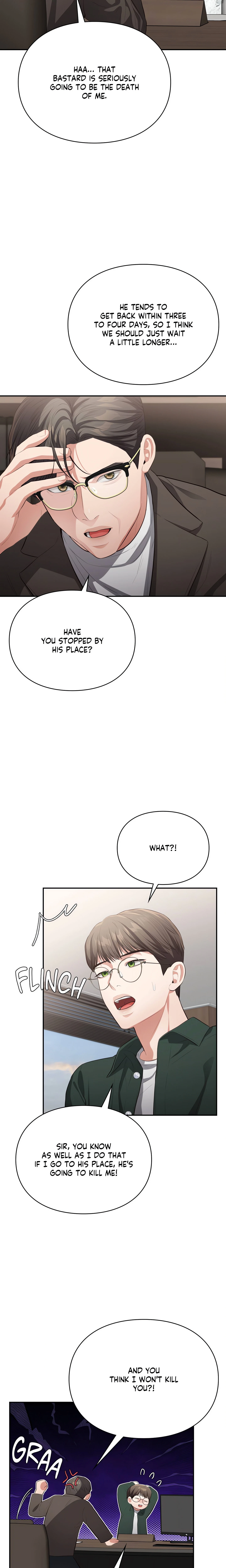 Chapter 7, page 10